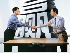 正规讨债公司要怎样界定夫妻共同债务